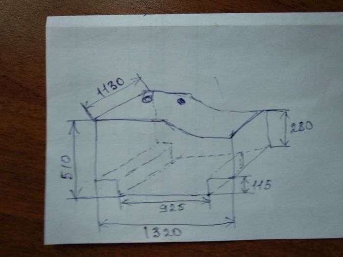 Емкость под ГСМ