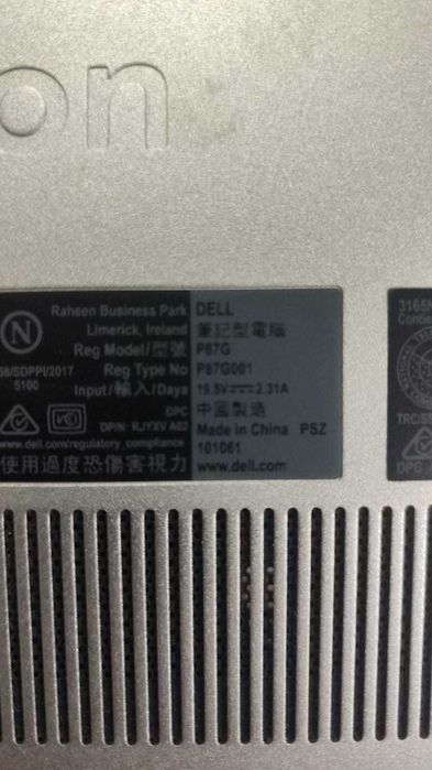 Продам ноутбук Dell Inspiron 5370