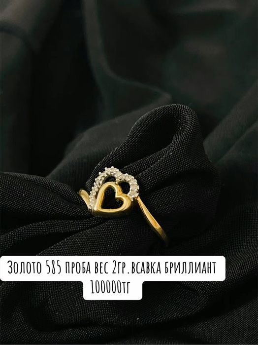 Золотой браслет Hermes