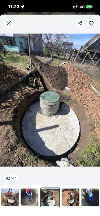 Септик траншей туалет копка