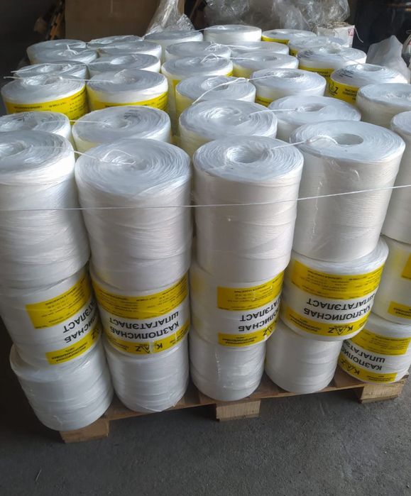 Продам Шпагат для сено!!!