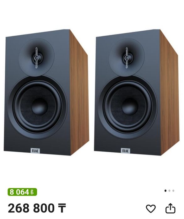 Полочники ELAC DEBUT 3.0 DB 53