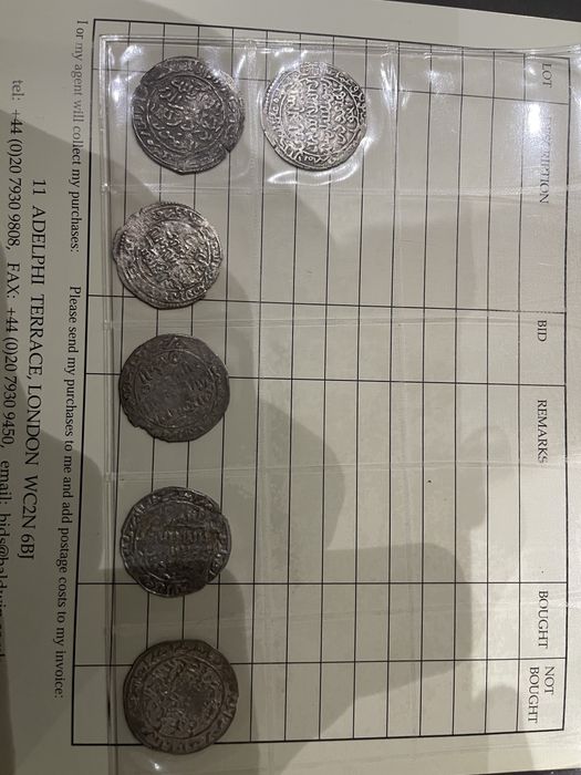 Монеты. Серебряный дирхам