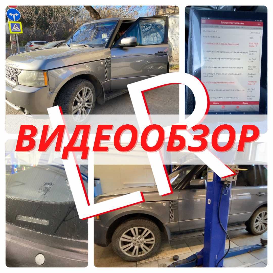 Автоподбор. Атоэксперт. Подбор авто Алматы - Компьютерная диагностика  автотранспорта Алматы на Olx