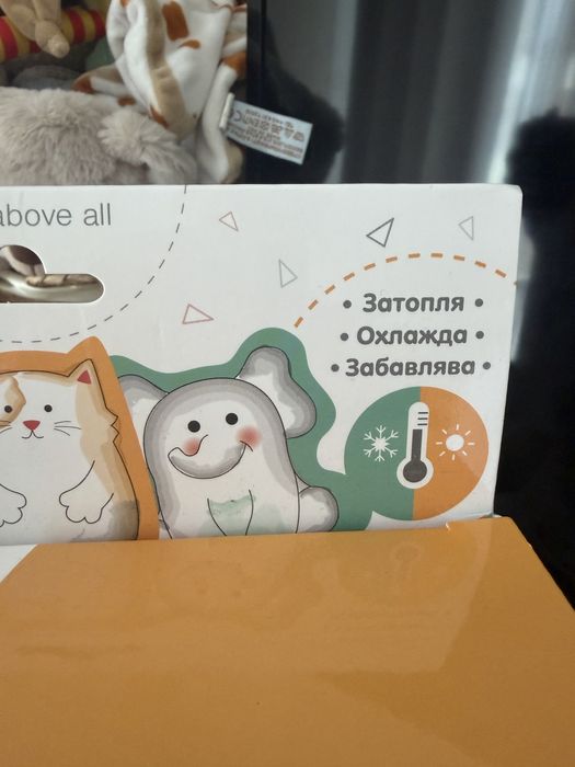 Играчка с черешови костилки