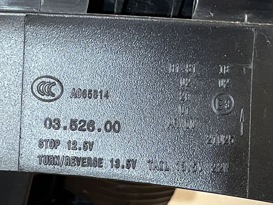 Mini copper stop spate stanga F55 F56 F57