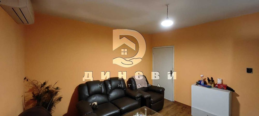 Продава се Къща в Раднево - 72 кв.м за 553 €/кв.м - Снимка #1