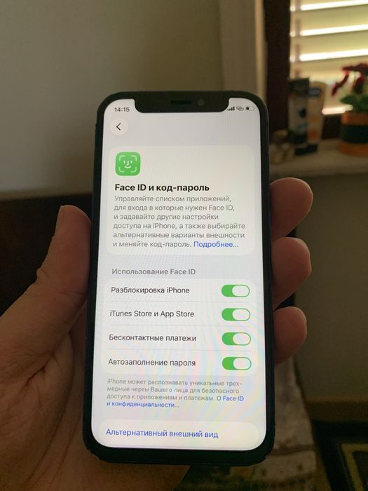 Iphone 12 mini 64gb