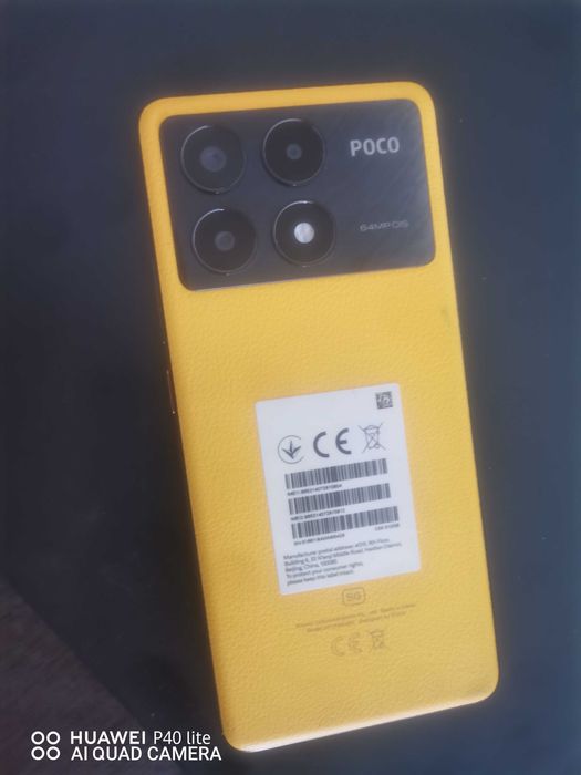 Телефон POCO X6 Pro 5G 512GB