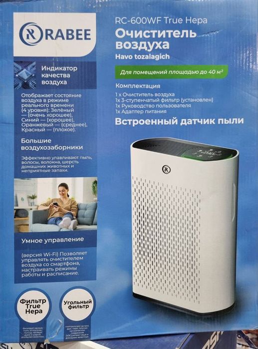 Очиститель воздуха HEPA с датчиком пыли до 40 м² WiFi

• Подходит для