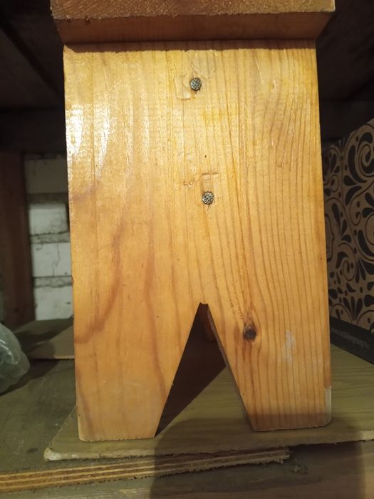 Скамеечка высота 25см