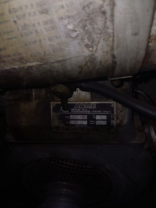 Двигатели за косачки