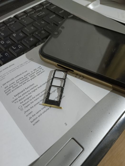 i14proMax смартфон новый