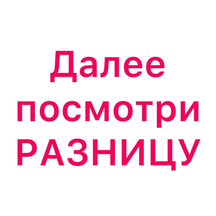 Алюминиевые батареи, отопительные радиаторы