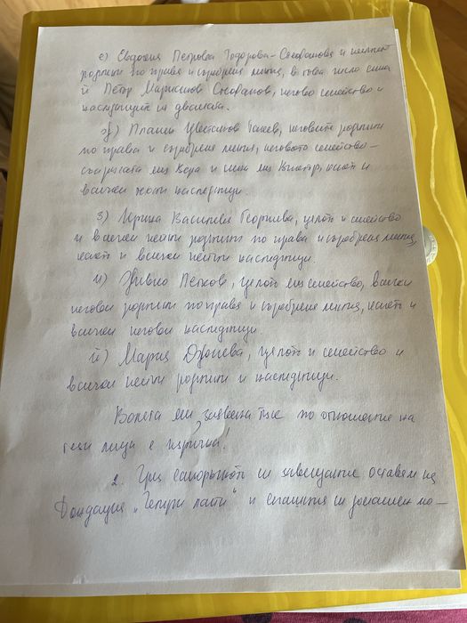 Готова кухня със свободно стоящи уреди