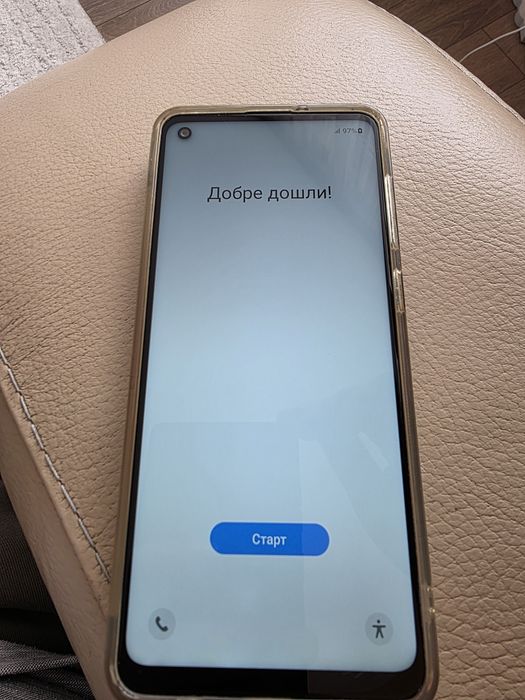 Samsung A21 s, 5000 mAh