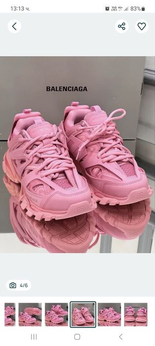 Balenciaga, розови