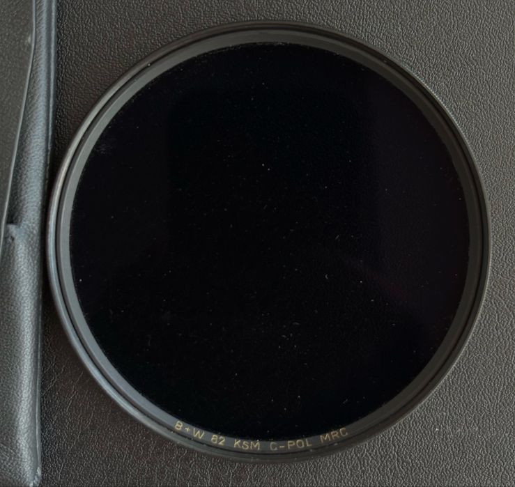 Filtru B+W PC KSM MRC 82mm