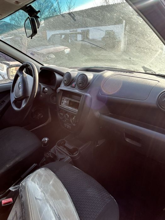 На Разбор гранта 2014 год