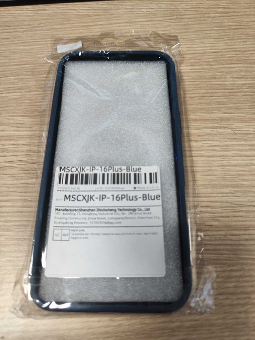 Husa magsafe Apple iPhone 16 Plus