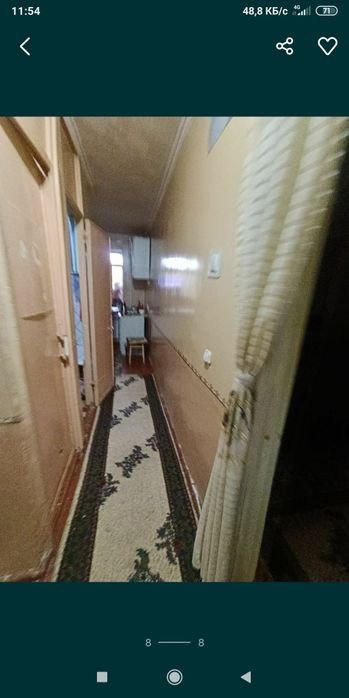 Продается 3ком квартира