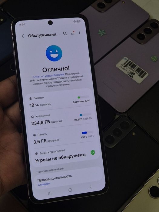 Samsung Z flip 4  256gb