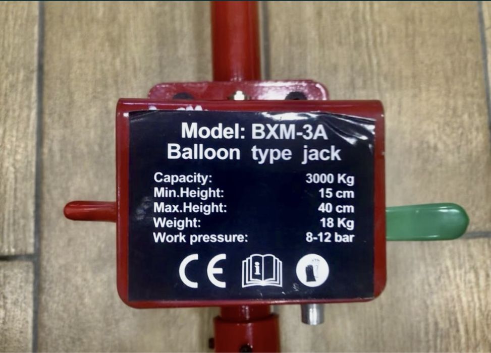 Воздушный домкрат пневматический