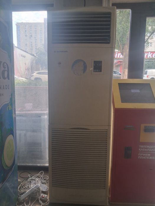 Продам кондиционер