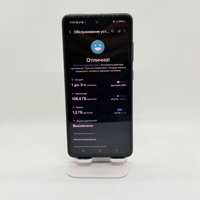Samsung A52 sotiladi ekran orginal