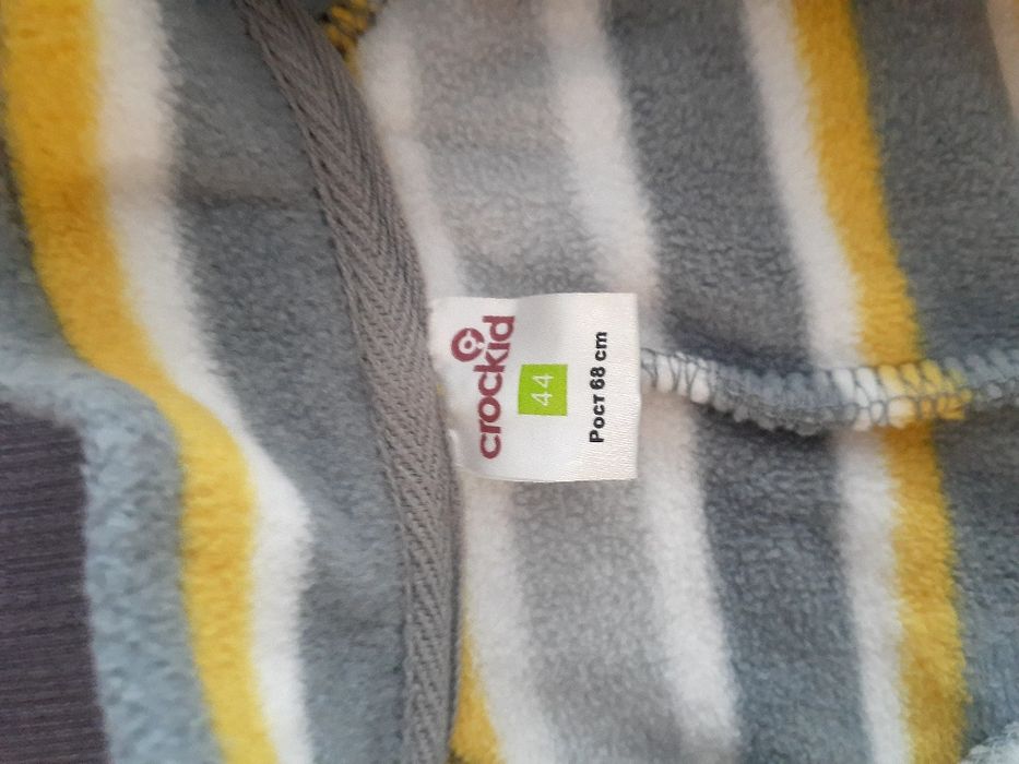 Комбинезон 1000т