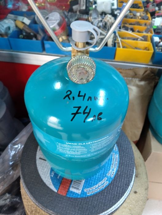 Продавам газови бутилки туристически и за бита.