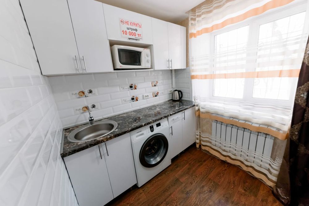 3х и 2х вокзал Ситимол