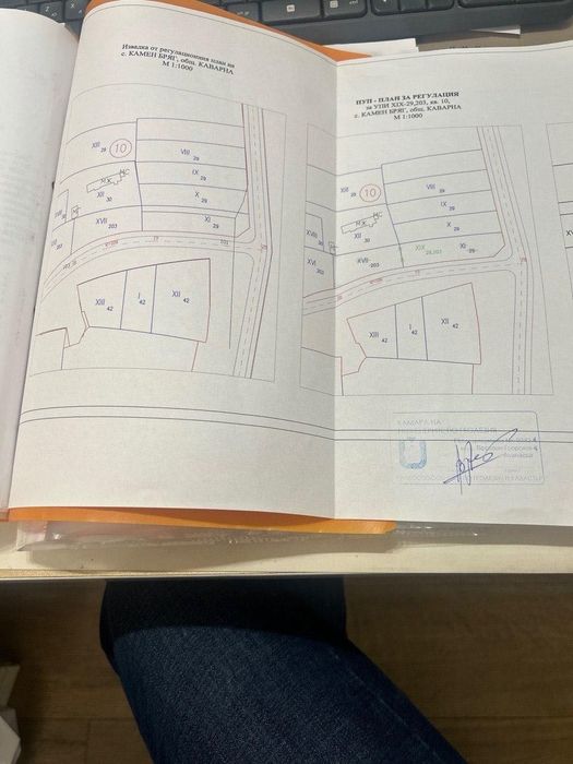 Продава се Парцел в с. Камен бряг, Област Добрич - 1474 кв.м за 45 €/кв.м - Снимка #2