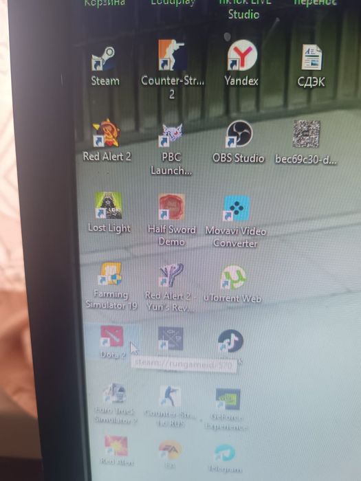 Продается игровой пк