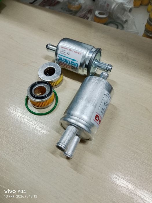 Продам, сатылады