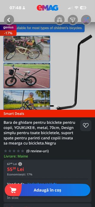 Bara de ghidare biciclete