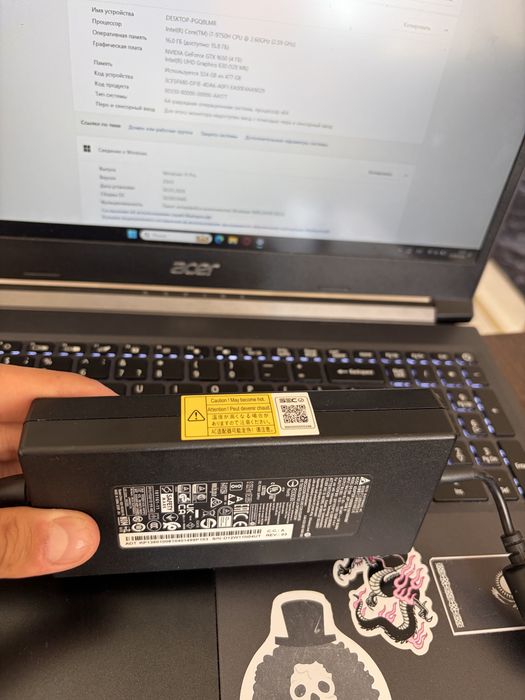 ноутбук ACER ASPIRE A715-75G
