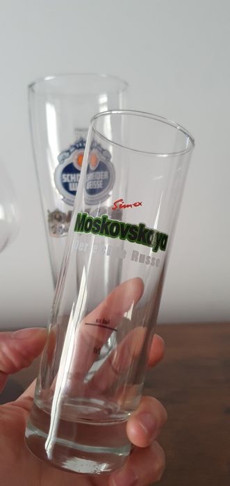 Pahare Wembley Moskovskaya Schneider
