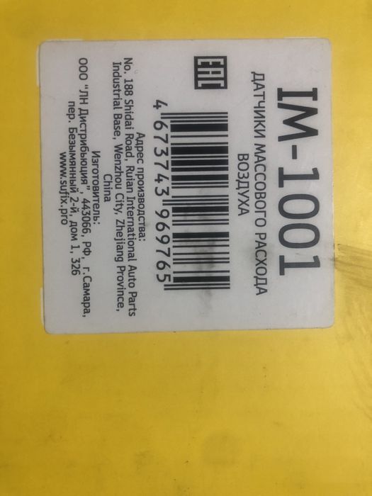 Дмрв BOSH - 15000; Дмрв SUFFIX - 10000