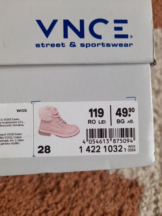 Детски обувки, момиченце 28-31 н.