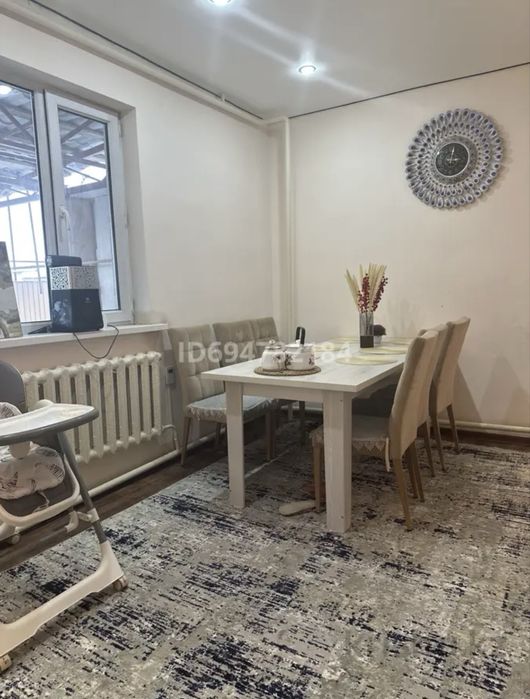 Продается дом по алатауской трассе