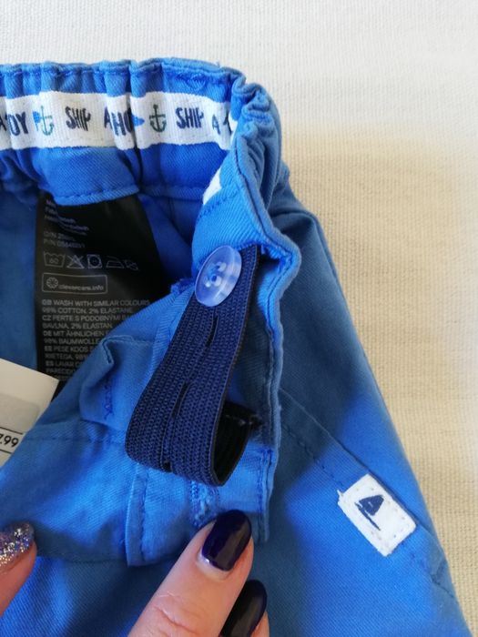 Детски летен панталон