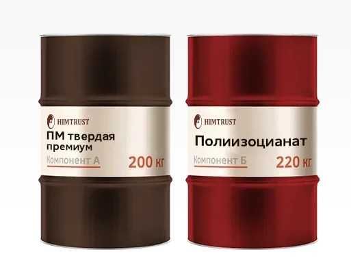 Полимочевина Химтраст ПМ (твердая) премиум