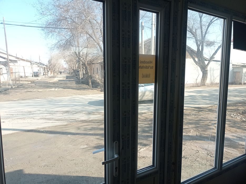 Дукон Сотилади зор точкада