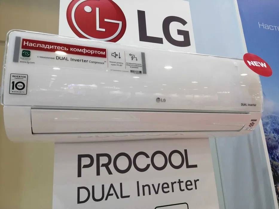 Кондиционер LG 12” Dual Inverter, класс А++, модуль Wi-Fi есть