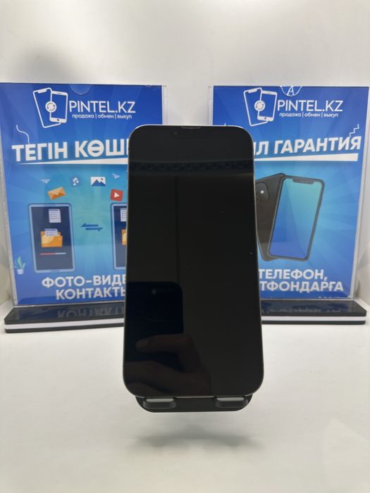 Iphone 13 pro max 256 gb 75% black (bez k)
