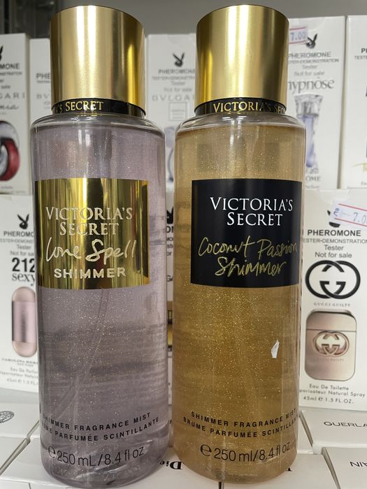 Спрей за тяло