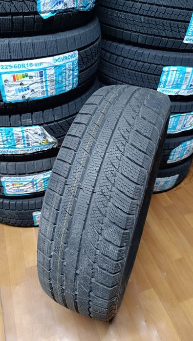 225/65R17  TERAFLEX