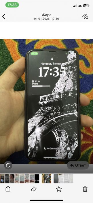 Айфон X рабочий,с дефектами