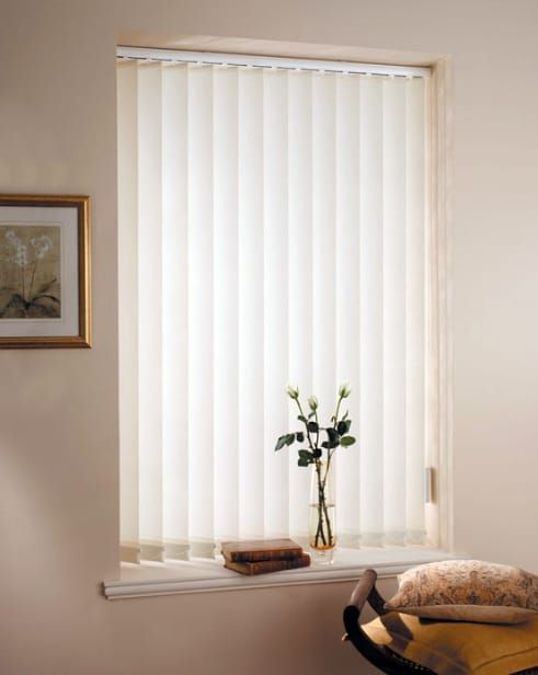 Жалюзи вертикальные БЕЗ УСТАНОВКИ